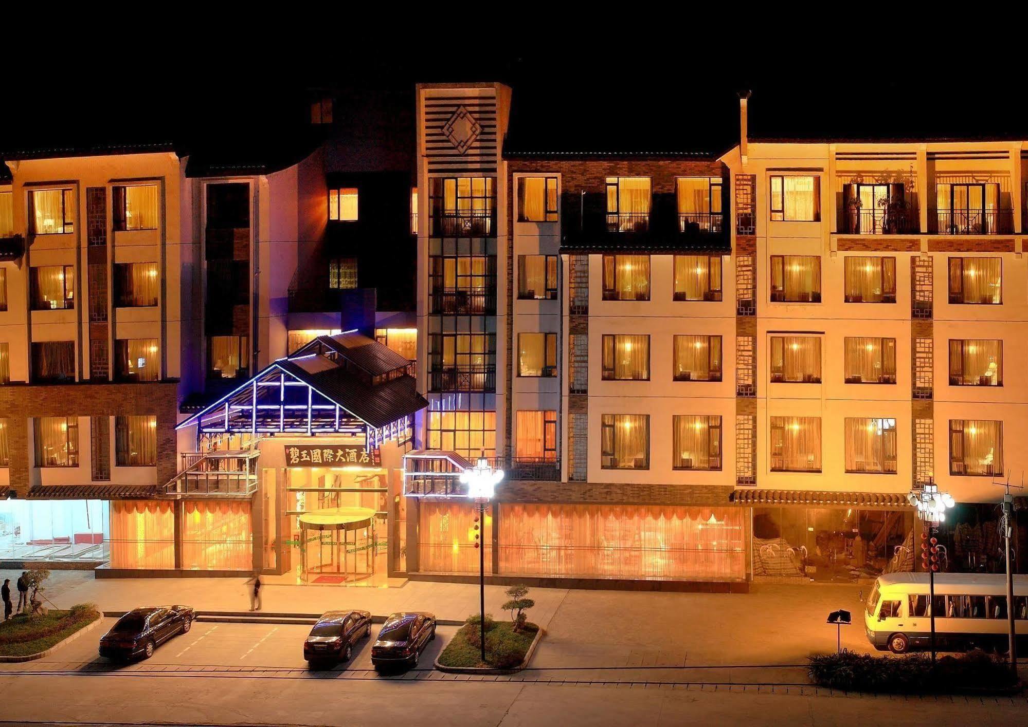Jasper International Hotel Yangshuo Exterior photo